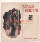 Urvashi Bharathi
